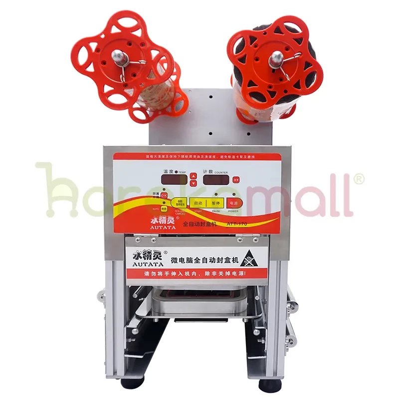Penyegel Kemasan Makanan 120 Watt - AUTATA Food Packing Machine - 2221